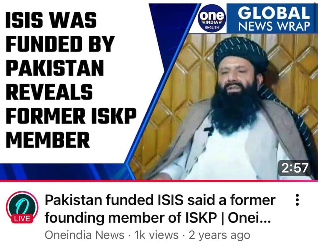 Abdul Rahim Muslim Dost Daesh Khorasan 1