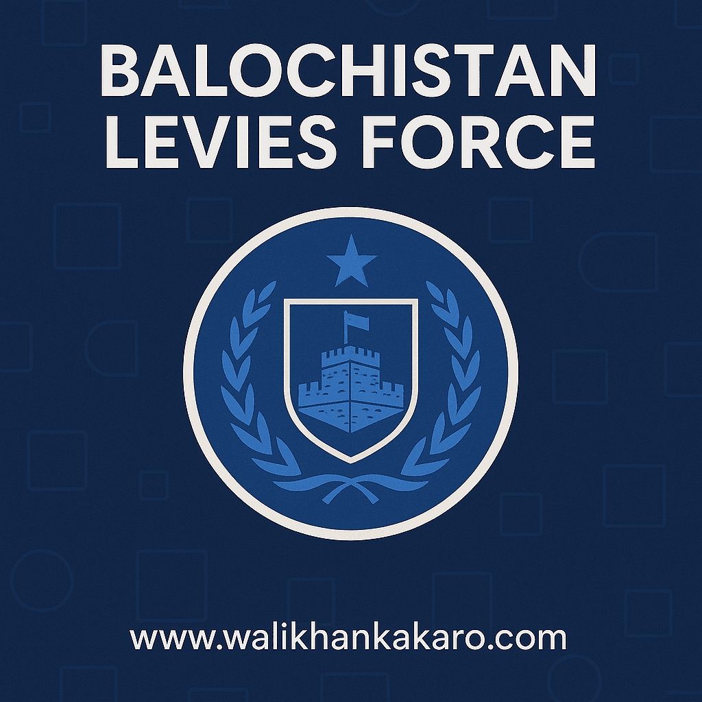 Balochistan Levies Force