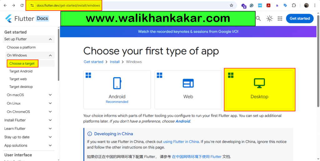 Install Flutter in Windows 2