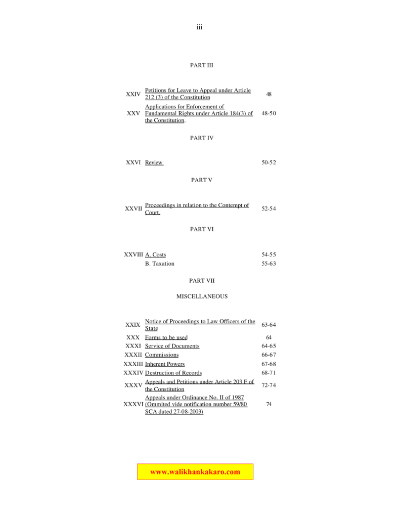 Supreme Court of Pakistan Rules 1980 5 Supreme Court of Pakistan Rules 1980 (4)
