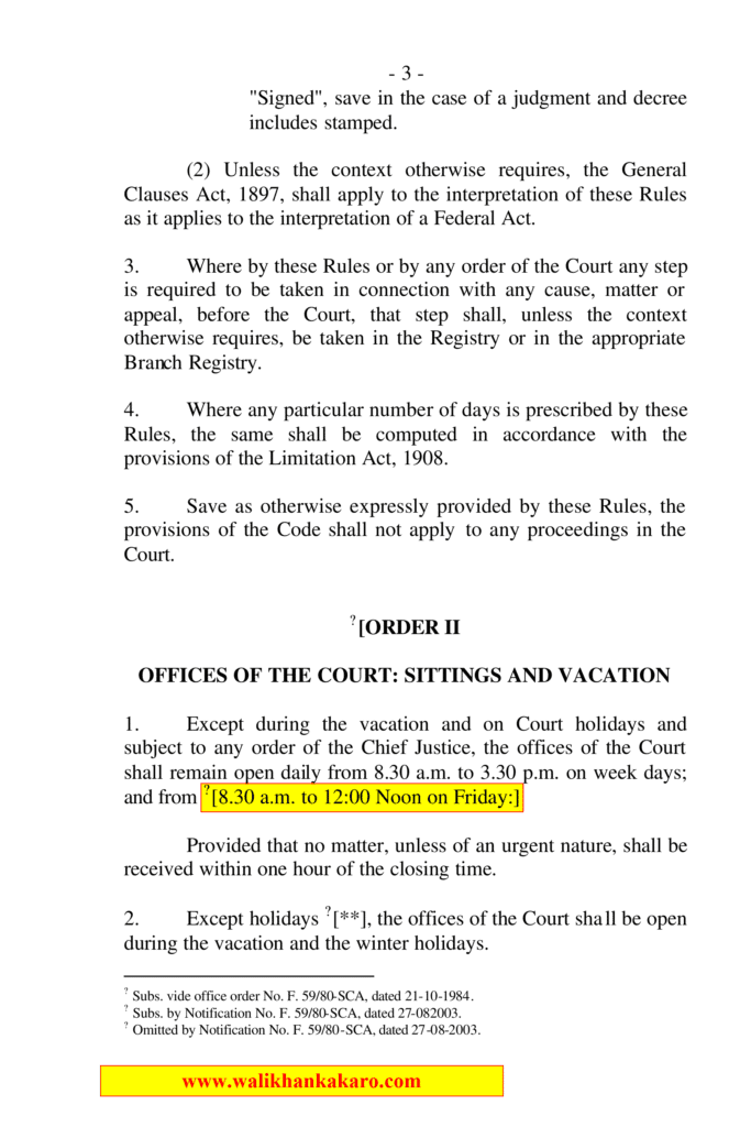 Supreme Court of Pakistan Rules 1980 9 Supreme Court of Pakistan Rules 1980 (8)