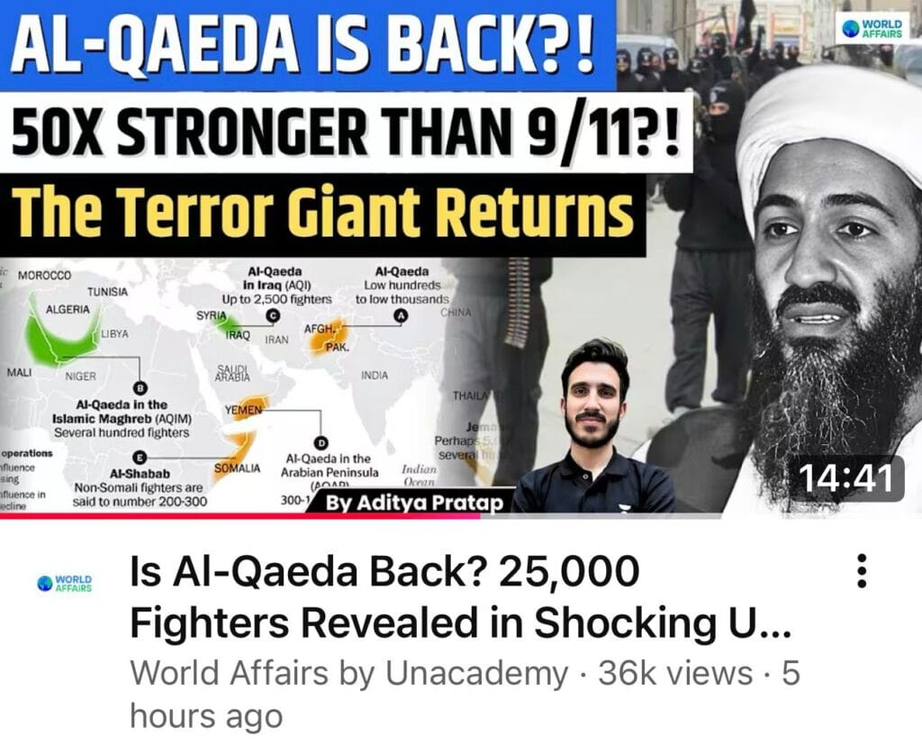 Al Qaeda 1