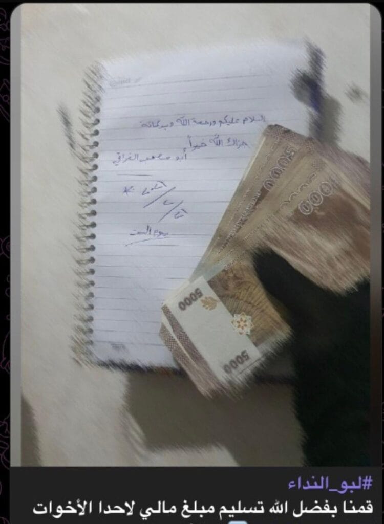 Daesh families in Al Hol Camp 5 Daesh families in Al Hol Camp 3