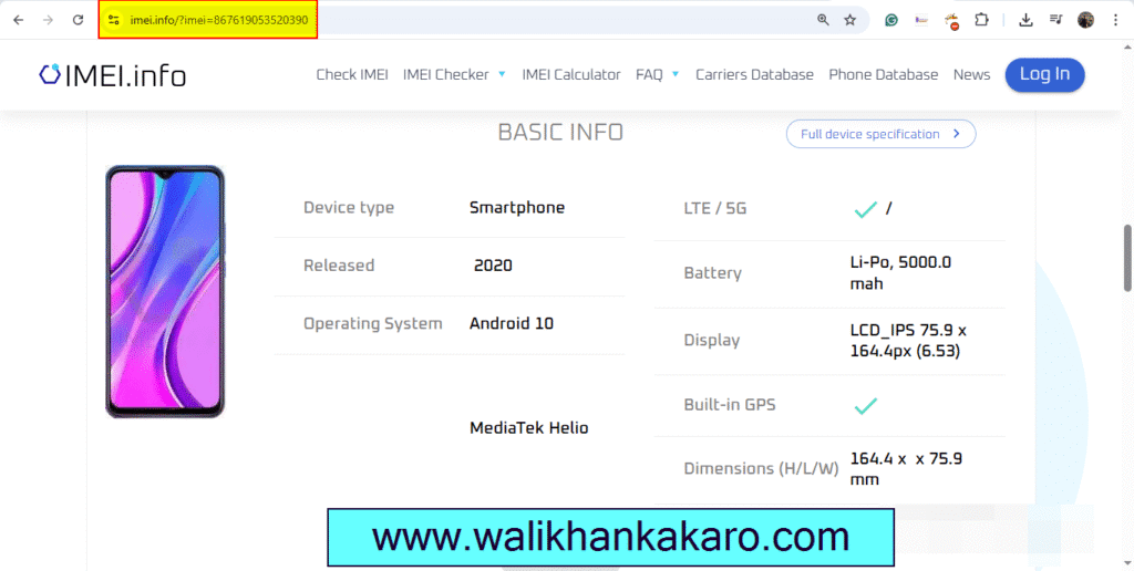 App penetration testing 40 Check your mobile IMEI details online for free 3
