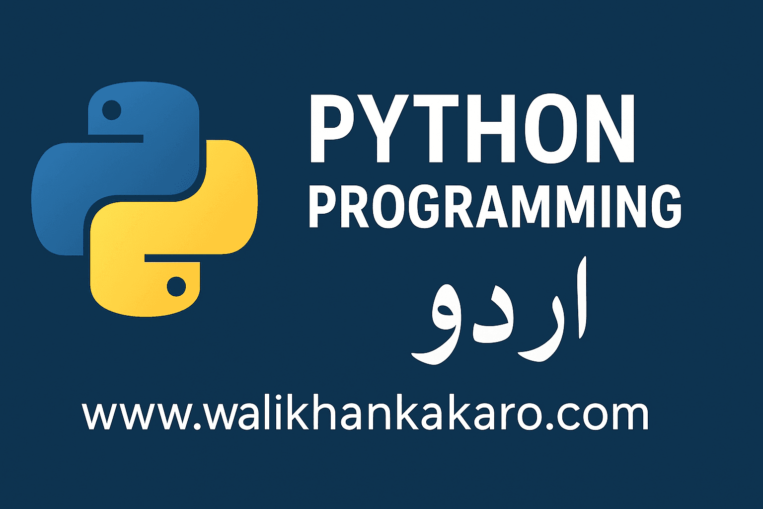 python programming urdu