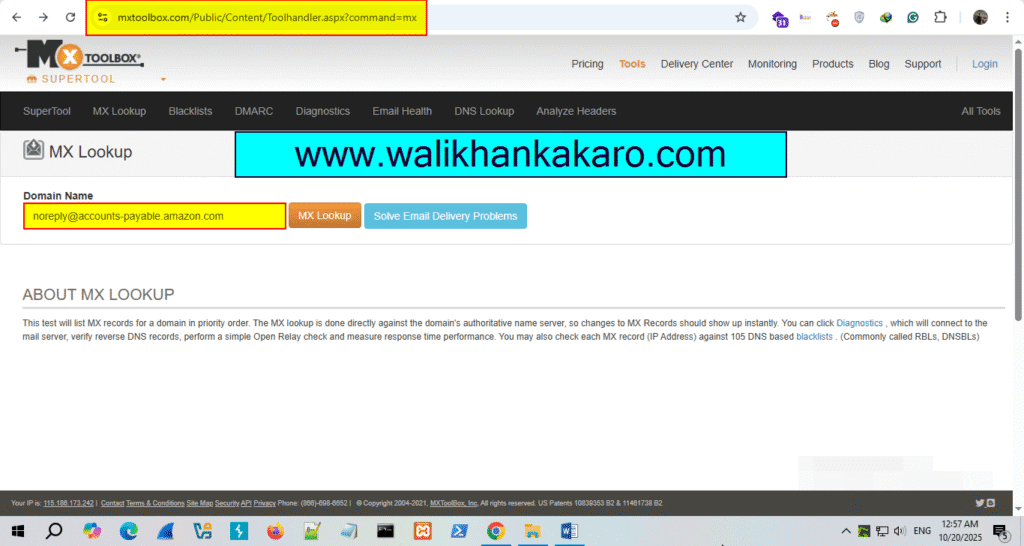 Verify email address without sending email 4