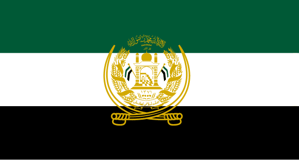 National Resistance Front of Afghanistan