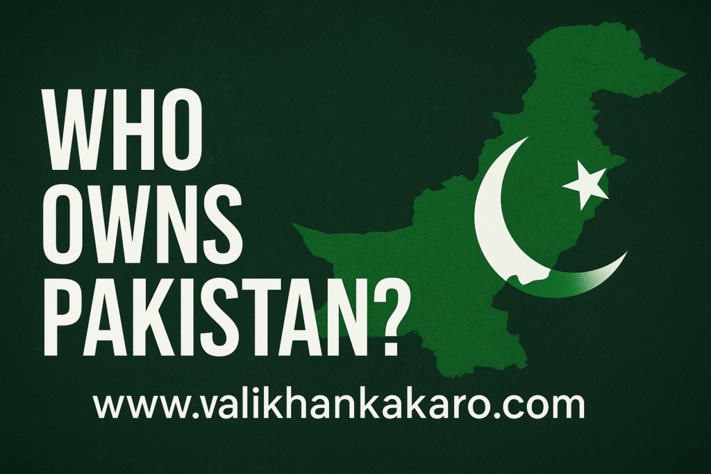 Who owns Pakistan
