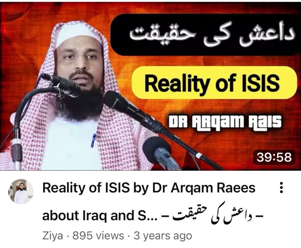 Daesh extremist Salafi vs Salafi 3