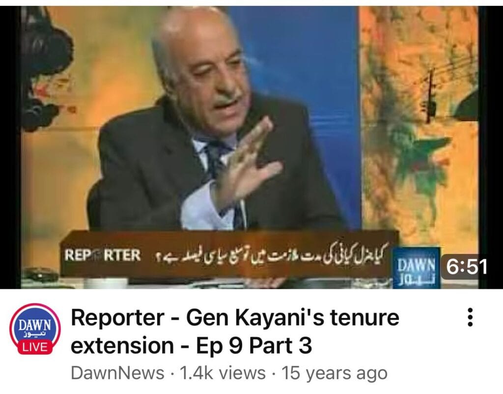 General Ashfaq Parvez Kayani 18