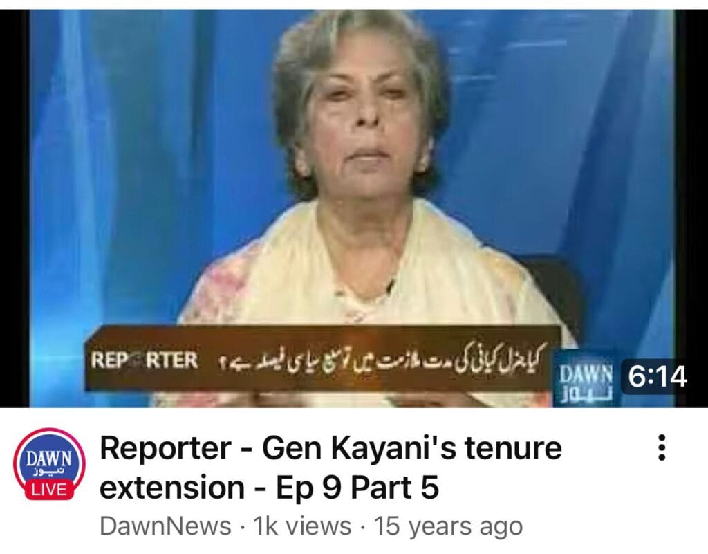 General Ashfaq Parvez Kayani 19