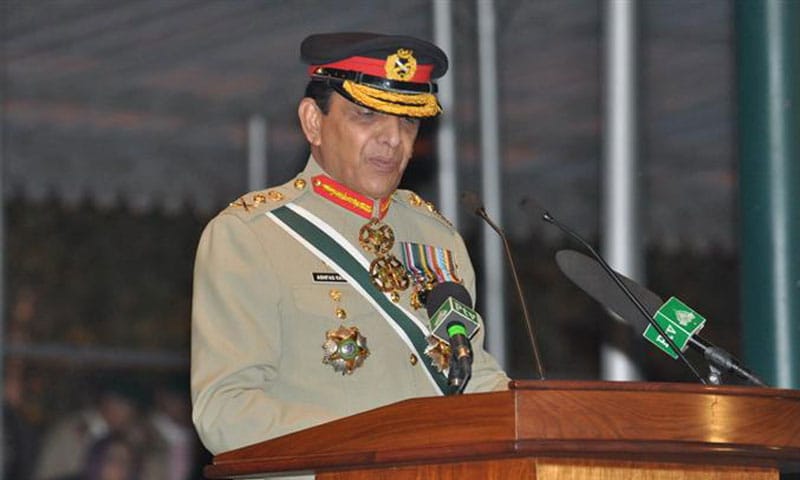 General Ashfaq Parvez Kayani 1