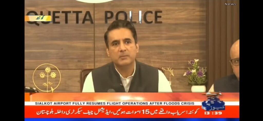 Daesh Khorasan attack on BNP rally 2