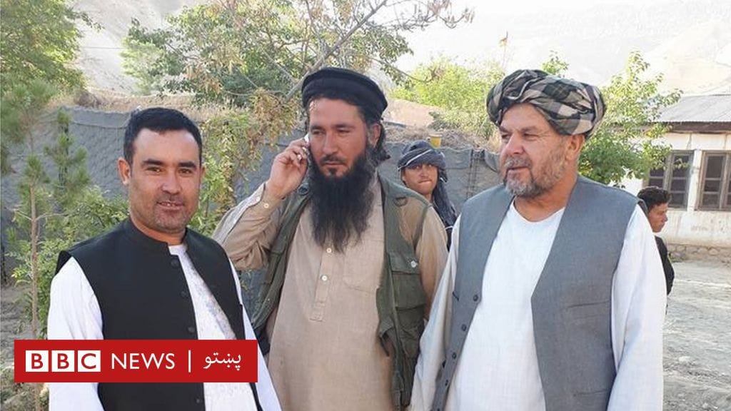 Daesh Khorasan surrendered in Jawzjan Afghanistan 8
