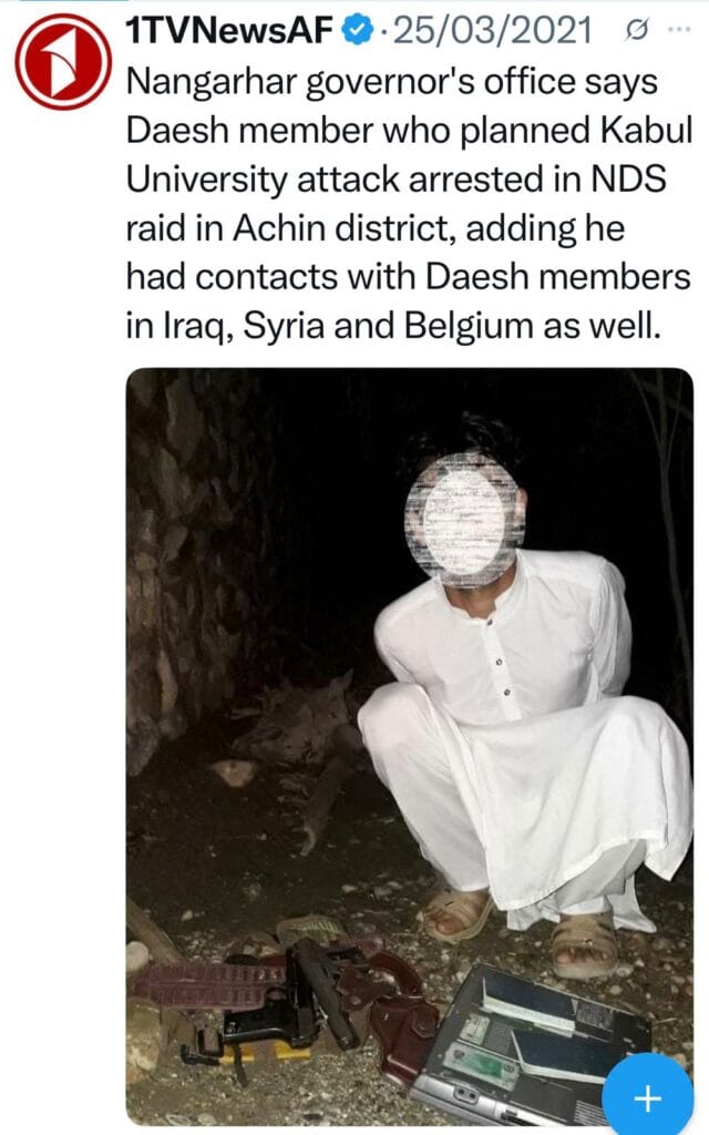 2020 Kabul University attack 4 2020 Kabul University attack 5