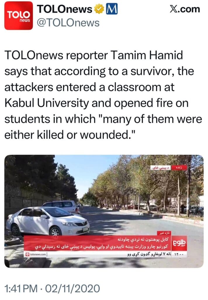 2020 Kabul University attack 6 2020 Kabul University attack 7