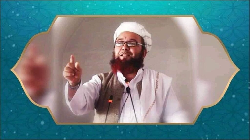 Abu Obaidullah Mutawakkil