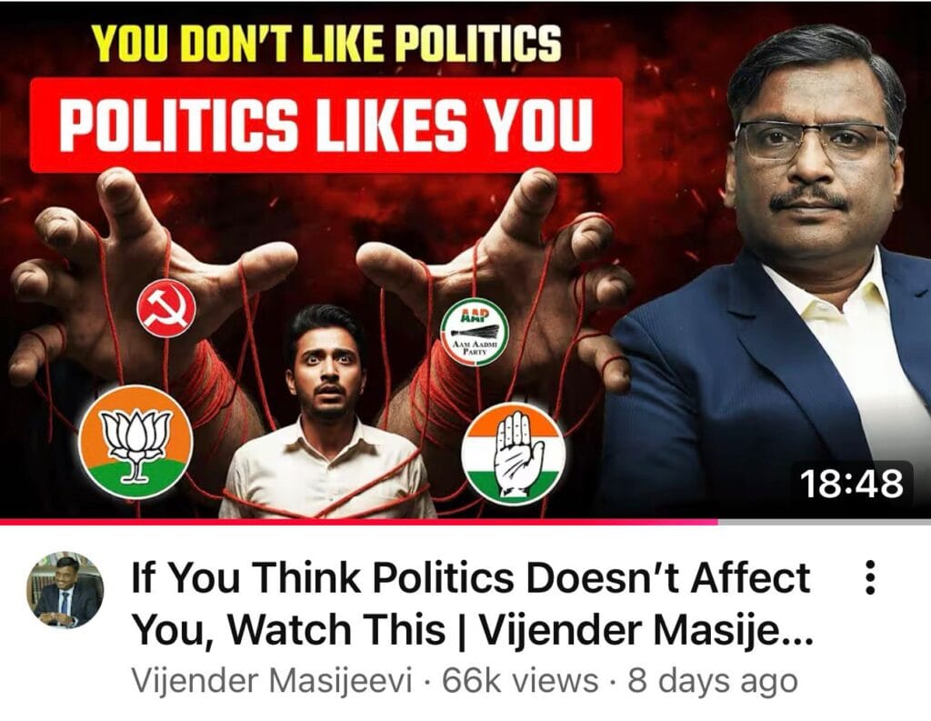 Indian Politics 1