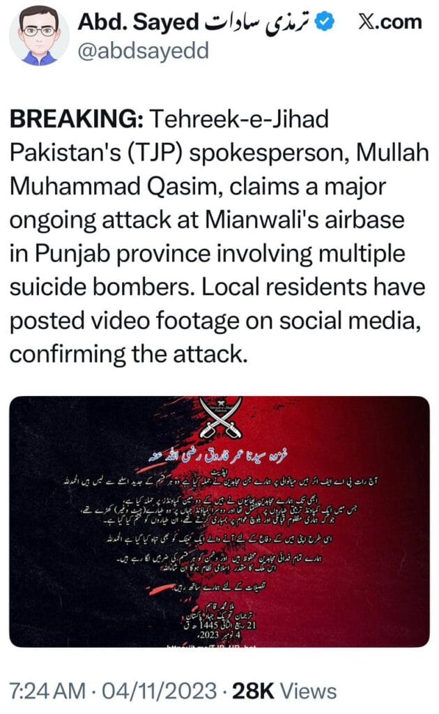 Mianwali Airbase Attack 7
