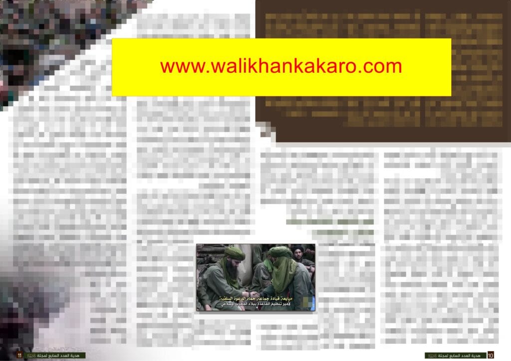 Salafist Group for Preaching and Combat 3 Salafist Group for Preaching and Combat 3