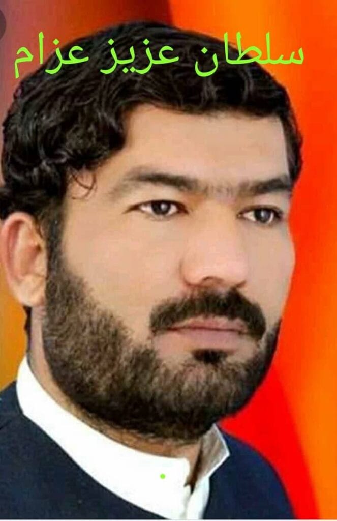 Sultan Aziz Azzam 3 Sultan Aziz Azzam 1