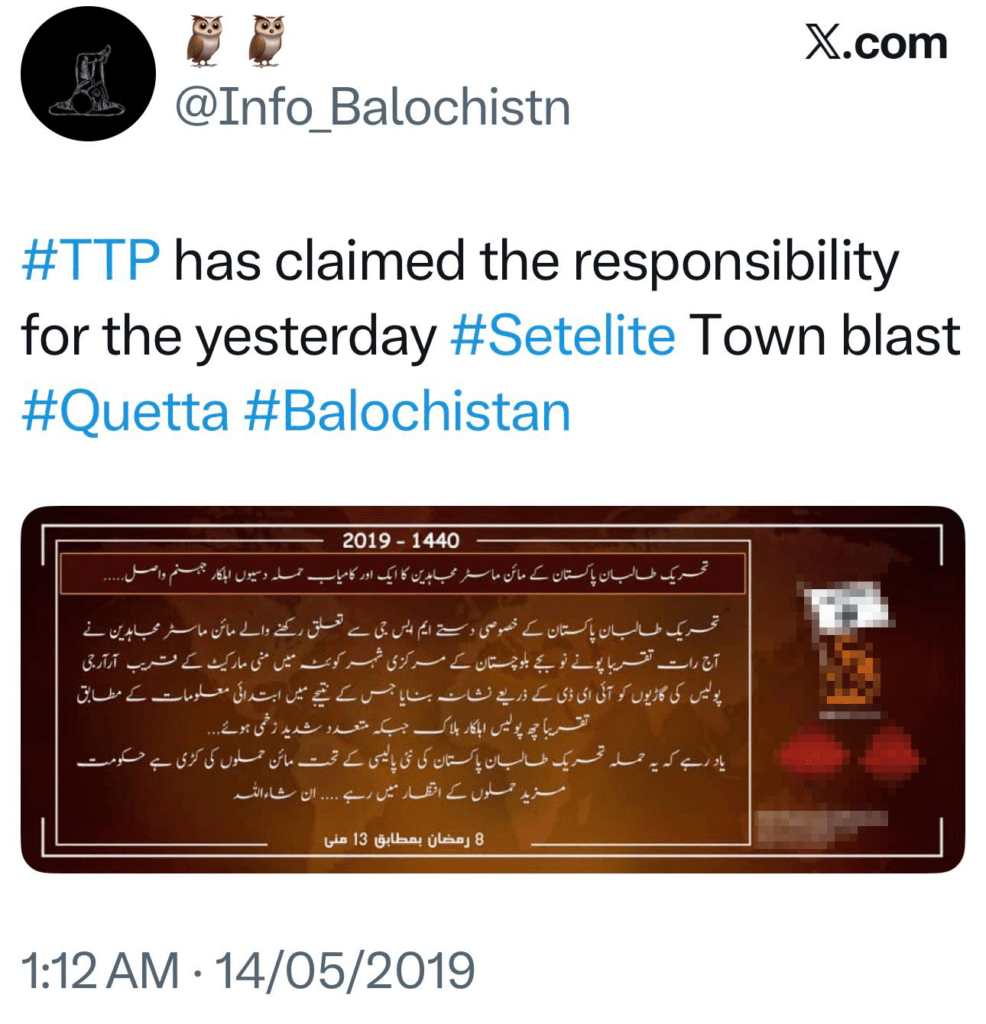 TTP Balochistan 12