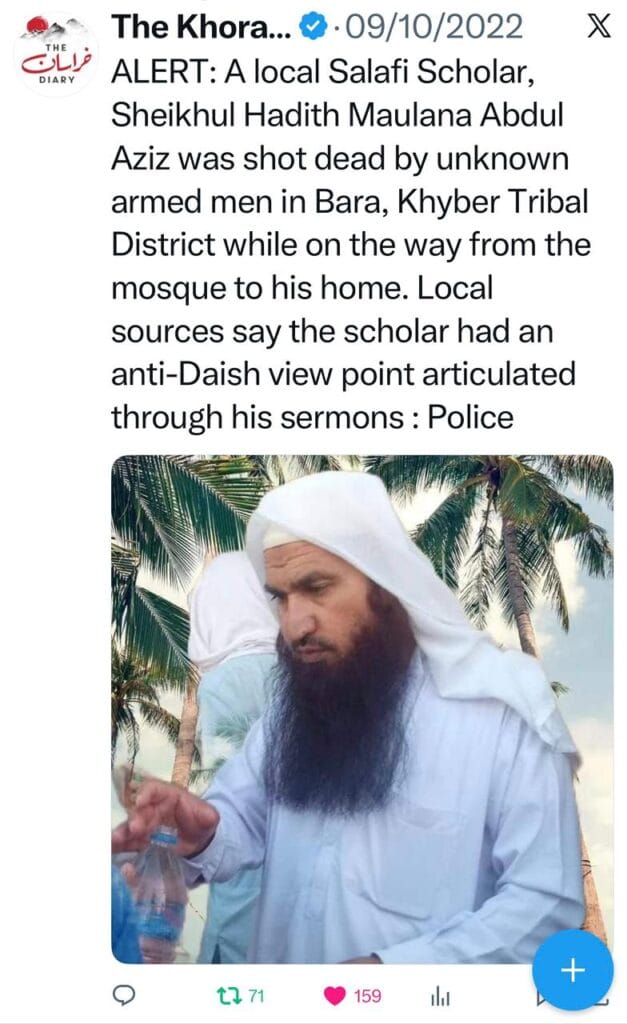 Why Daesh Salafis are massacring their own Salafi clerics 2