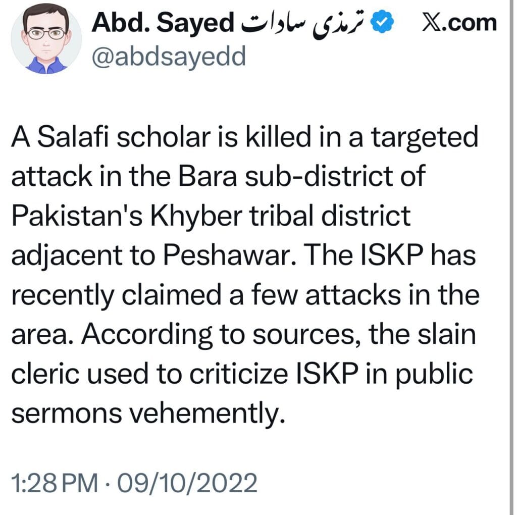 Why Daesh Salafis are massacring their own Salafi clerics 3