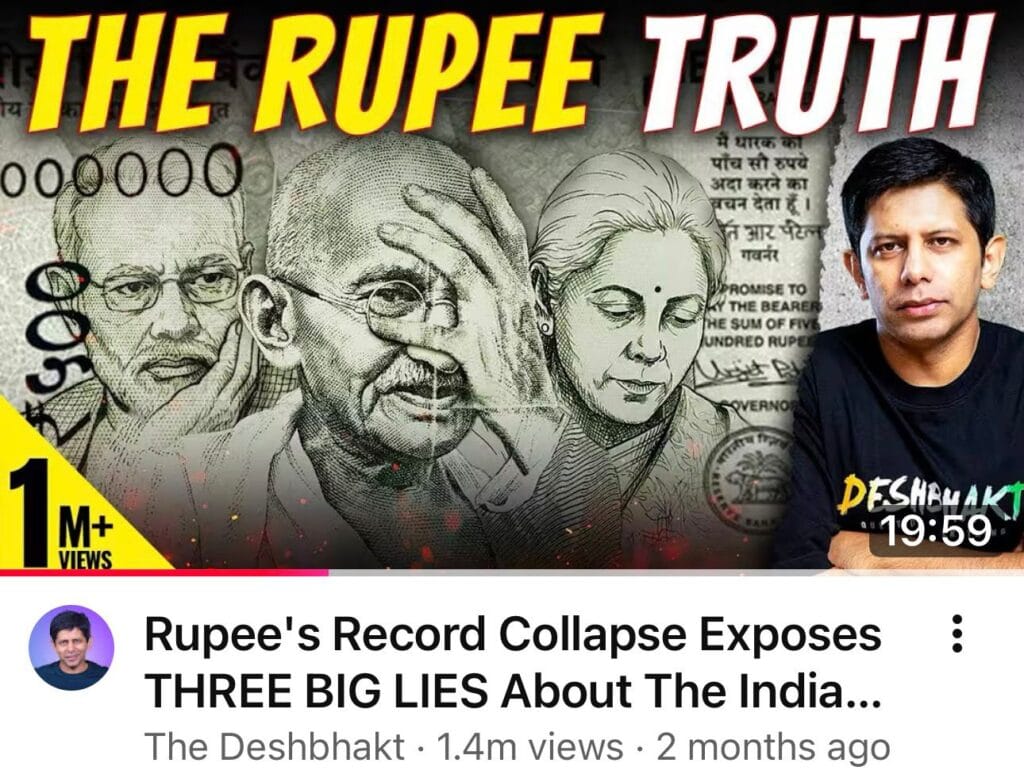 Why Indian currency is falling 2