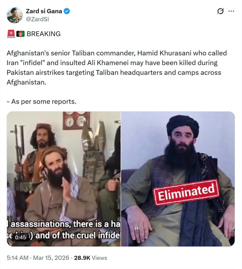 Abdul Hamid Khorasani 1