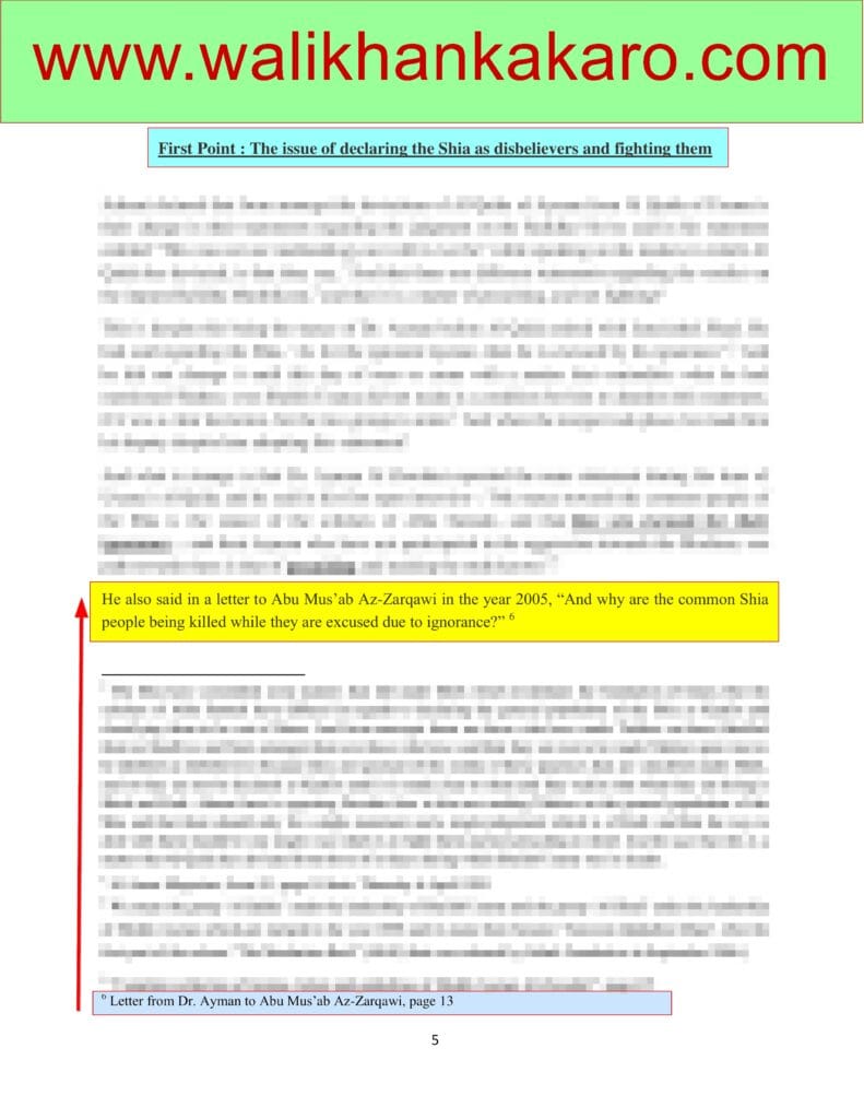 Ayman al Zawahiri 1 Ayman al Zawahiri 1