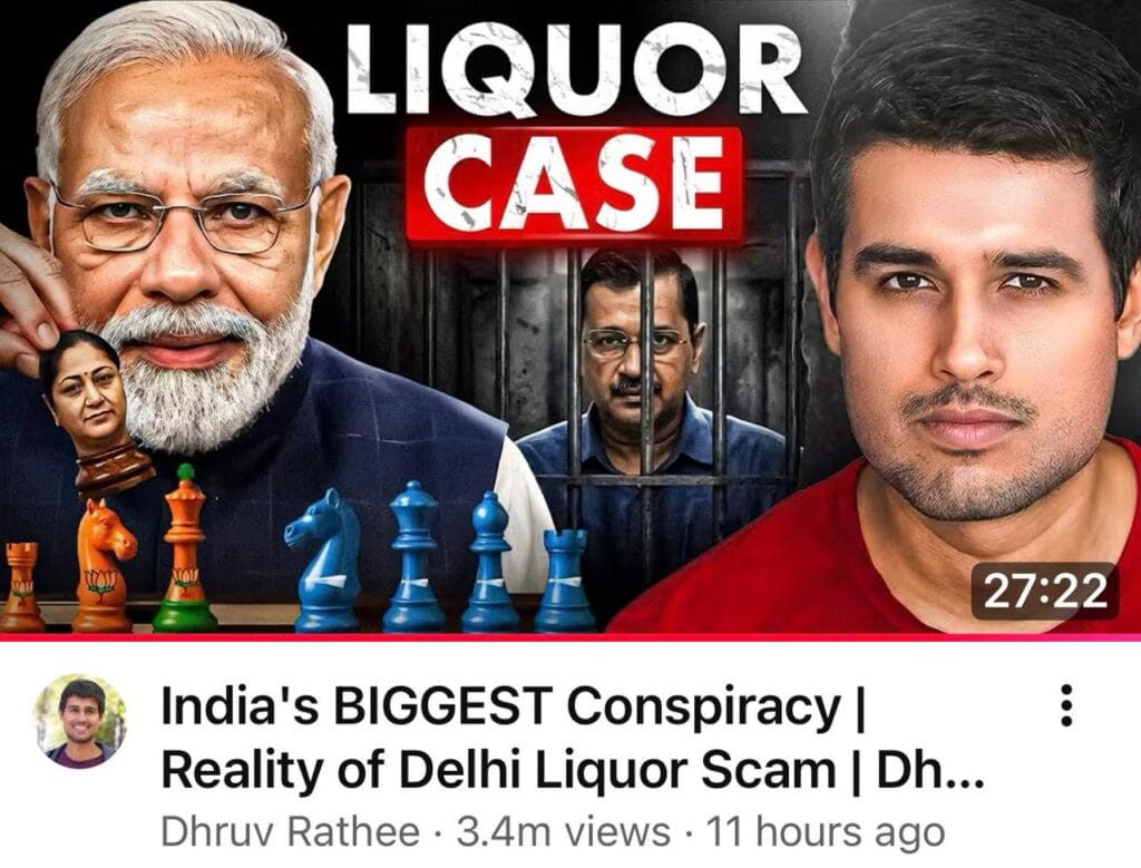 Arvind Kejriwal 1
