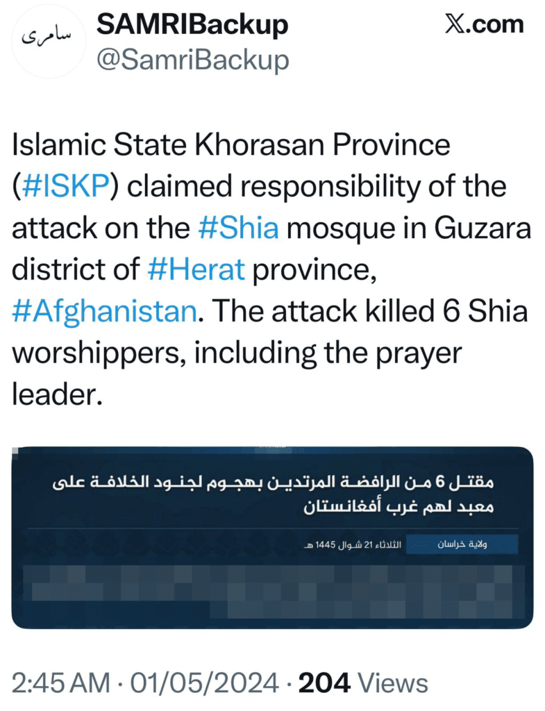 Daesh attacks the Imambargah in Herat 2024 4