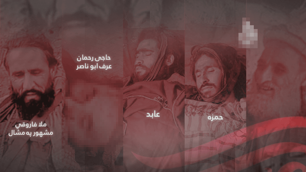 Daesh commanders killed in Orakzai district 1