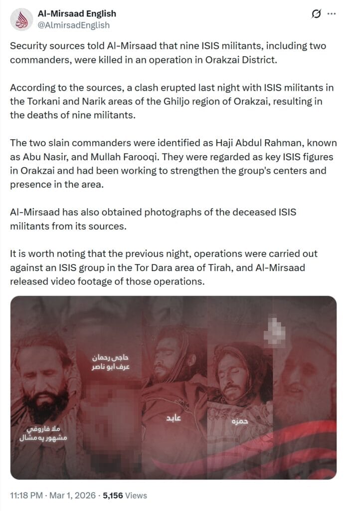 Daesh commanders killed in Orakzai district 2