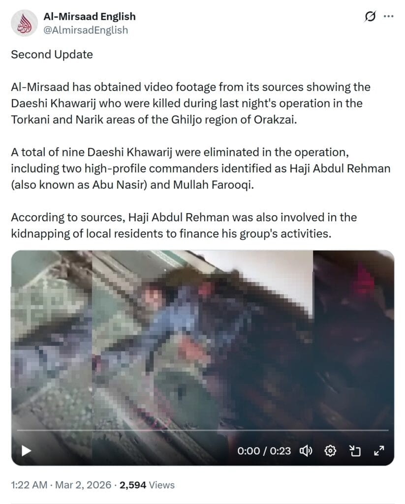 Daesh commanders killed in Orakzai district 3