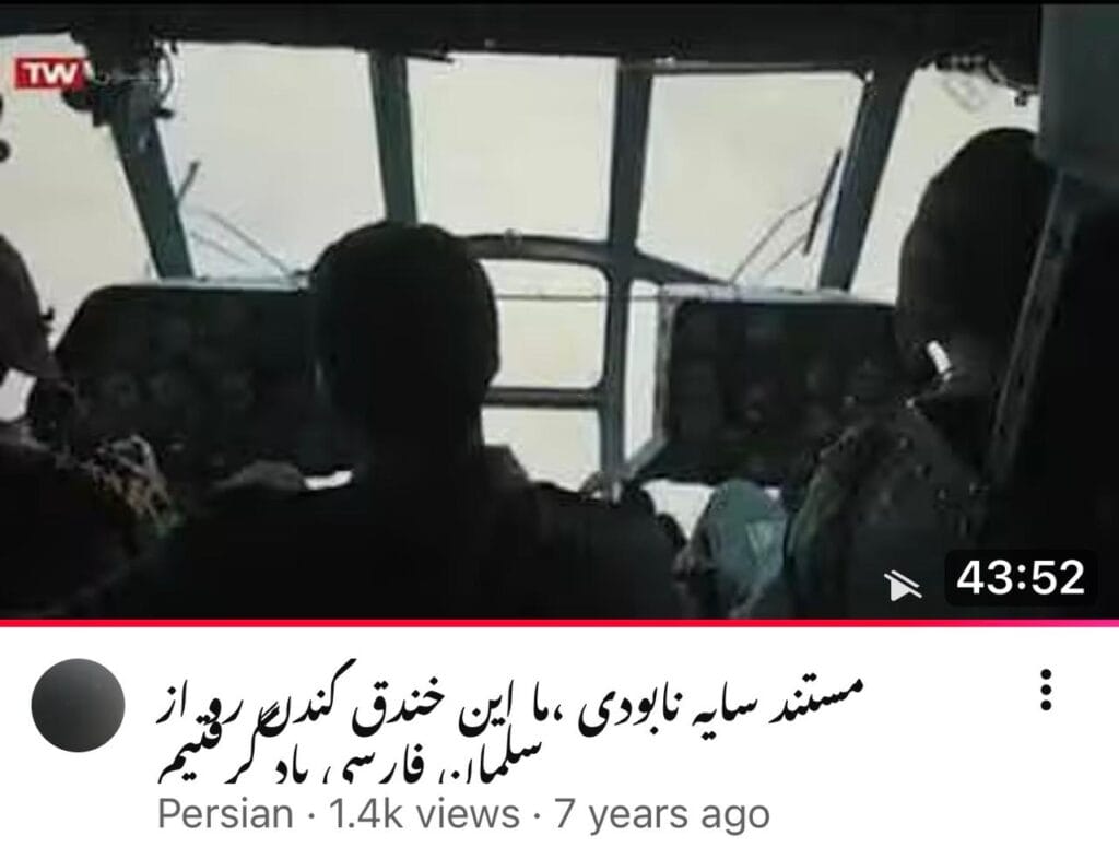 Daesh defeated in Deir ez-Zor Syria 1