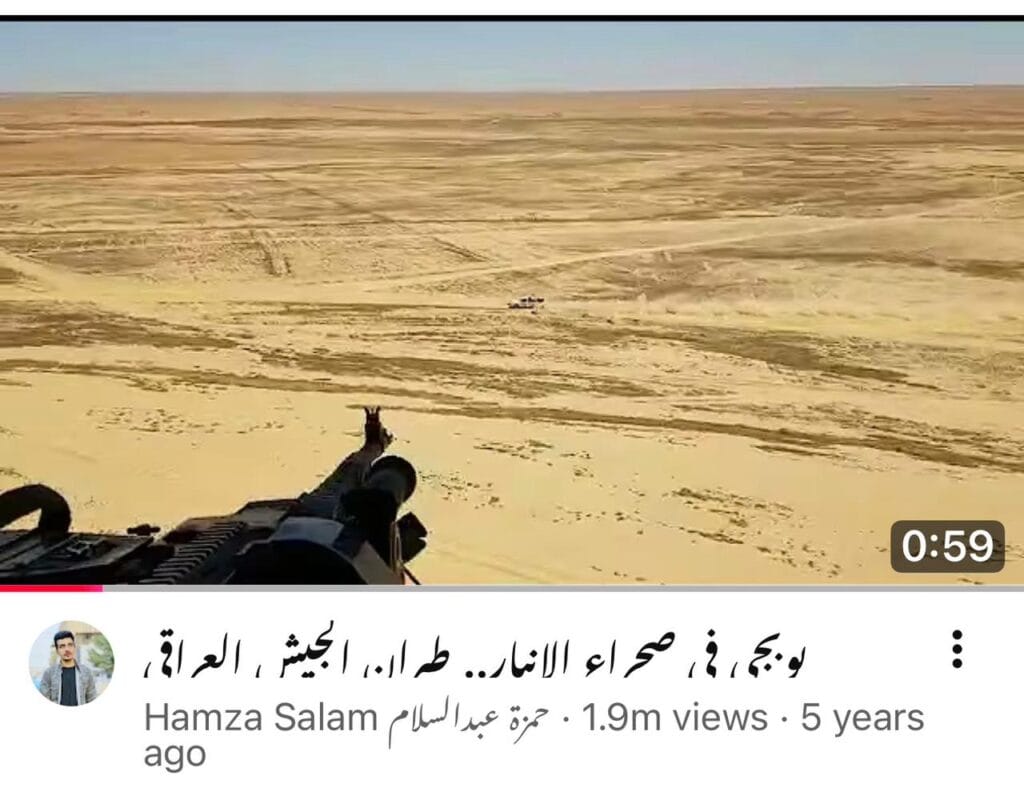 Daesh in Anbar province of Iraq 2