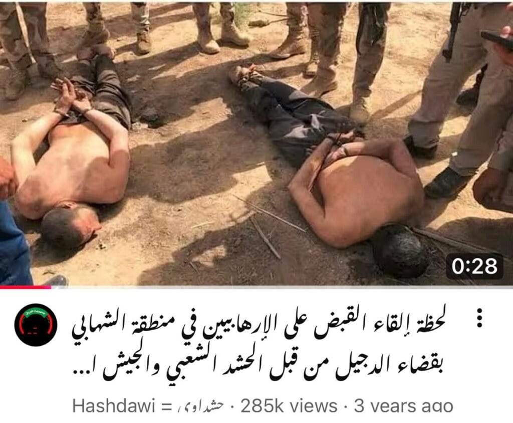 Daesh members captured in Iraq 1