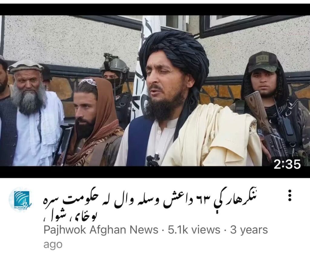 Daesh members surrendered to the Afghan Taliban 3