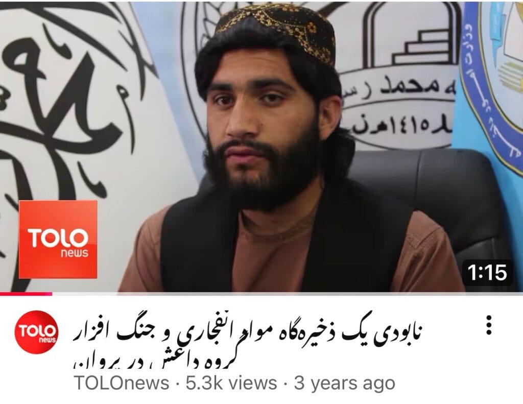 Destruction of a Daesh hideout in Parwan in 2022 1