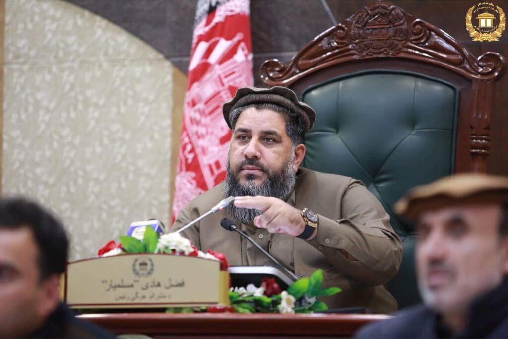 Fazal Hadi Muslimyar