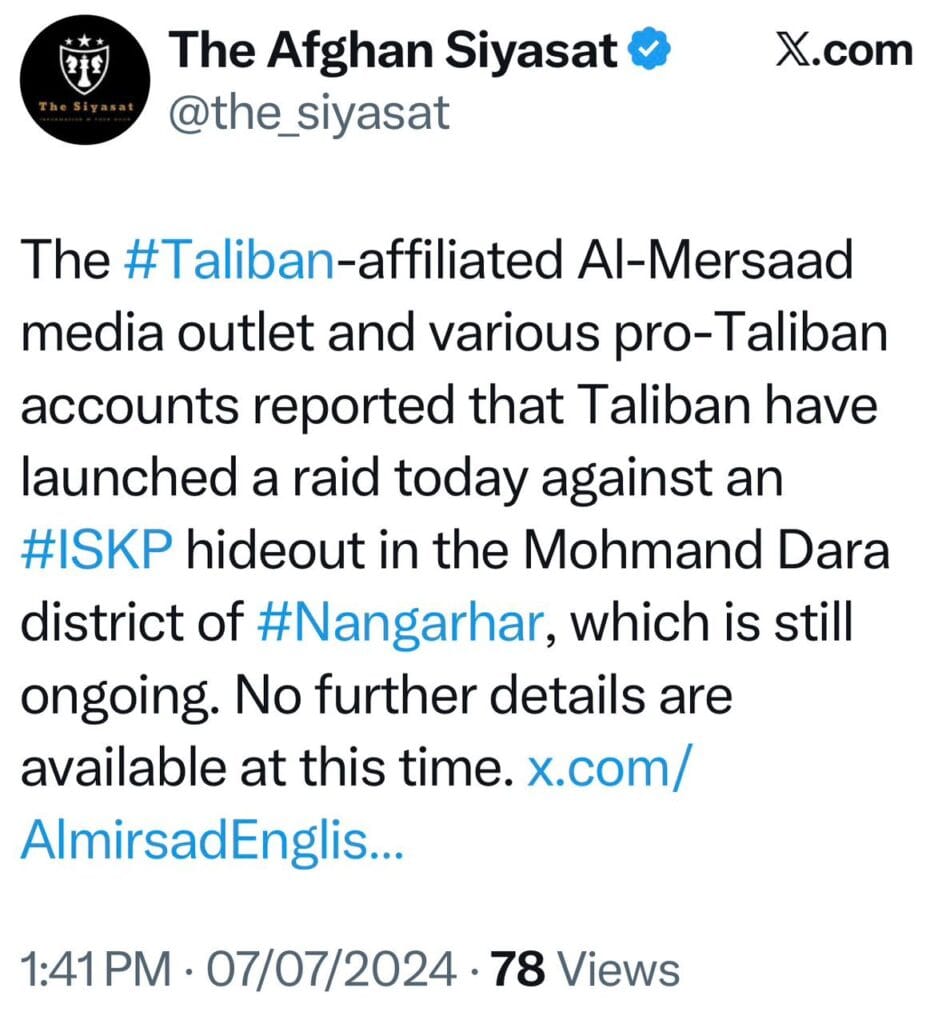 GDI raids the Daesh hideout in Mohmand Dara in 2024 10