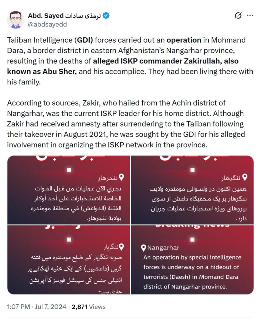 GDI raids the Daesh hideout in Mohmand Dara in 2024 2