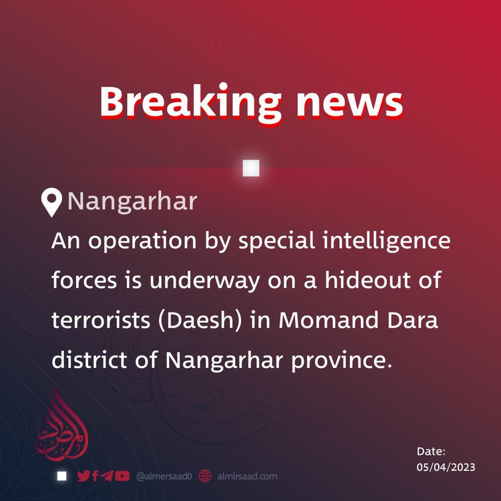 GDI raids the Daesh hideout in Mohmand Dara in 2024 6