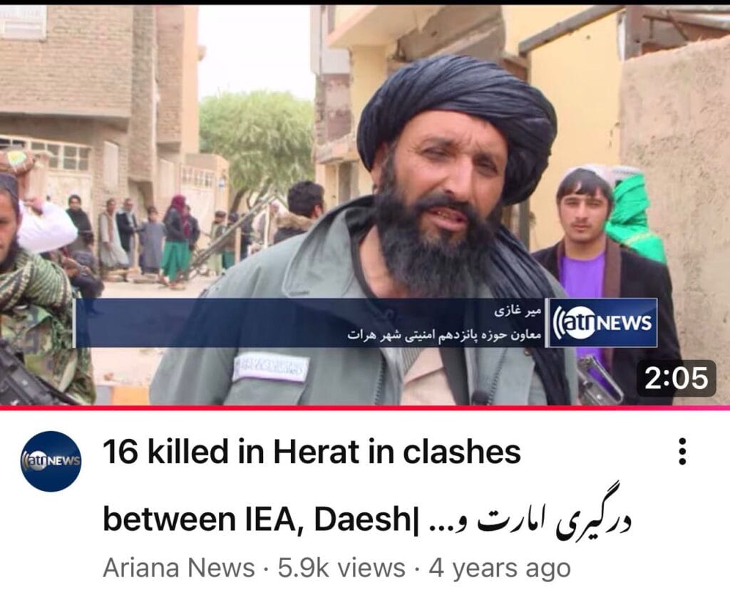 IEA killed Daesh Khorasan sleeper cells in Herat in 2021 1