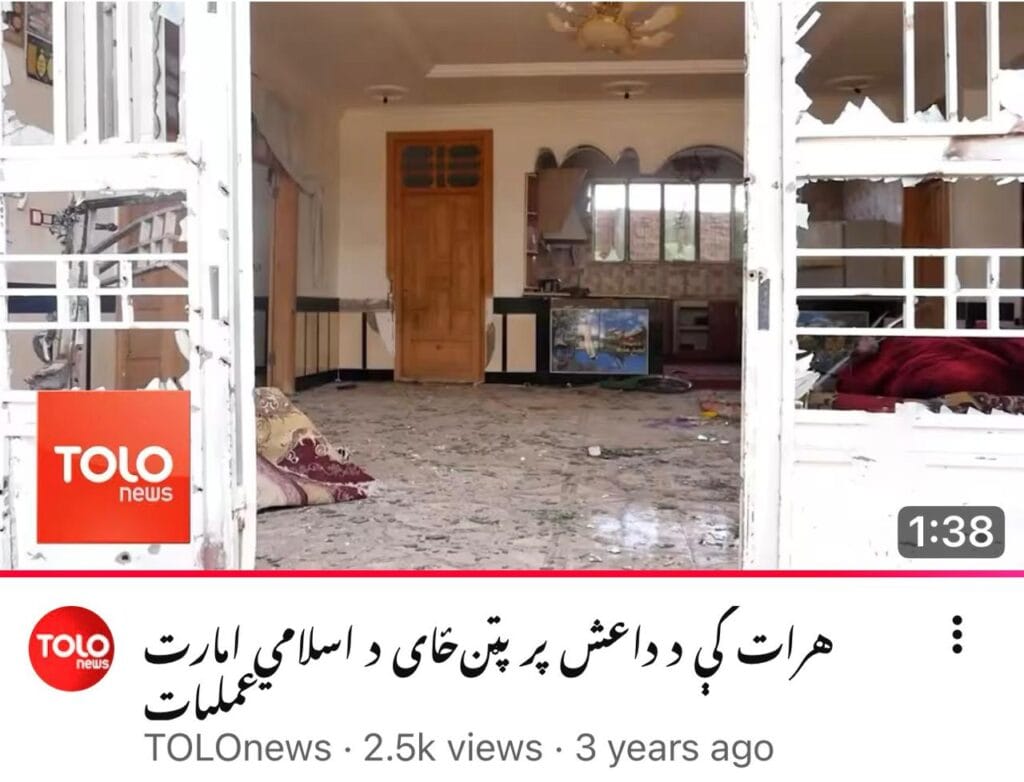 IEA killed Daesh Khorasan sleeper cells in Herat in 2023 3