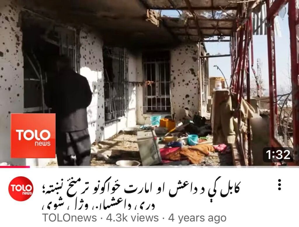 IEA killed Daesh Khorasan sleeper cells in Kabul in 2022 1