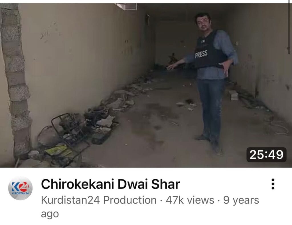 ISIS Iraq 4