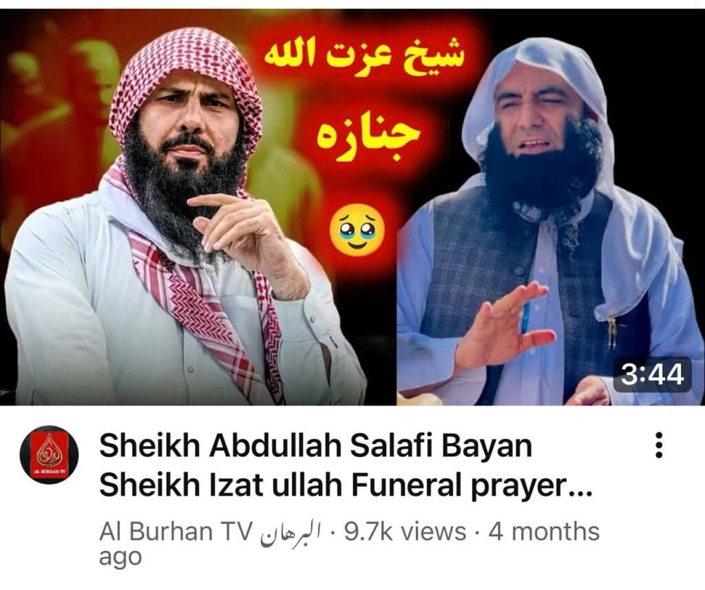Izzat Ullah Salafi 1